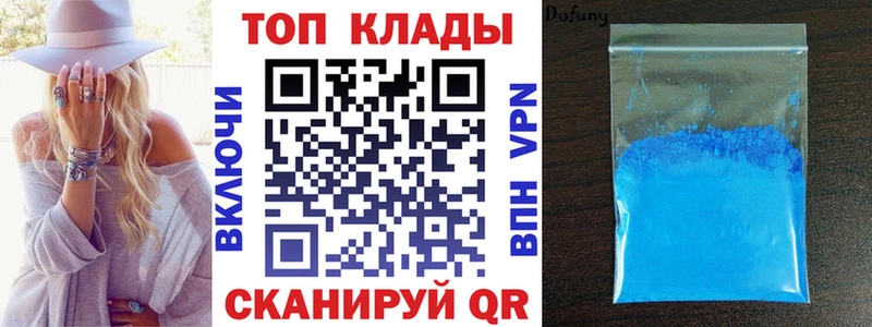 Виды наркотиков купить Бородино Амфетамин  МЕТАДОН  ГАШ  КОКАИН  МАРИХУАНА  СК 