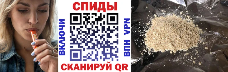 закладка  Бородино  Бутират бутандиол 