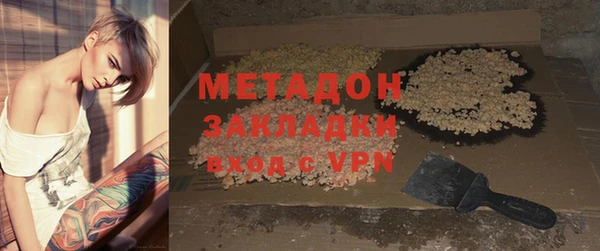 героин Переславль-Залесский