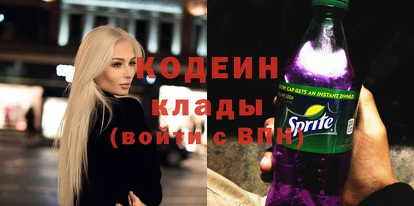 MDMA Пестово