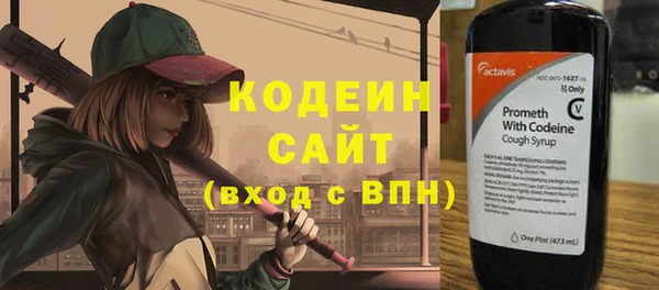 героин Переславль-Залесский