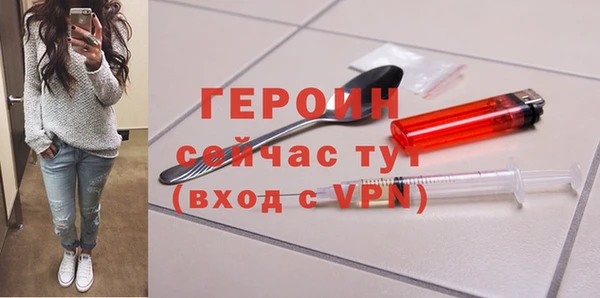 MDMA Пестово