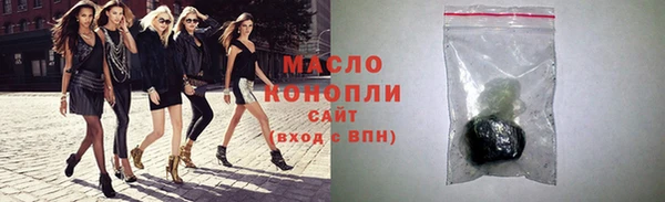 MDMA Пестово