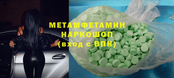 героин Переславль-Залесский