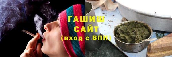 амф Пересвет