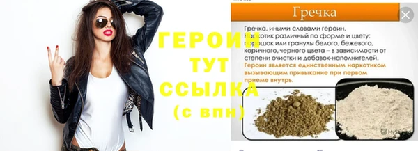 MDMA Пестово