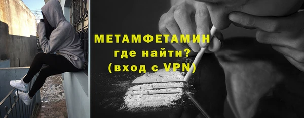 героин Переславль-Залесский