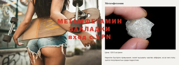 амф Пересвет