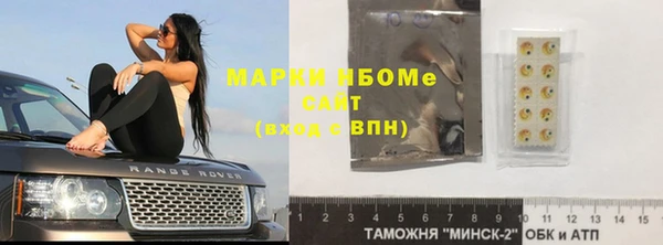 MDMA Пестово