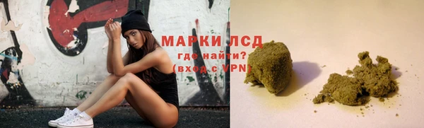 героин Переславль-Залесский