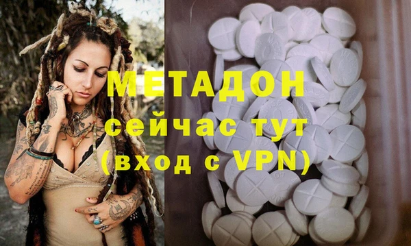 героин Переславль-Залесский