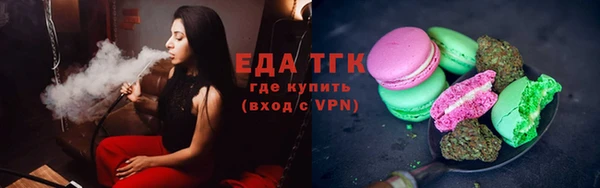 MDMA Пестово