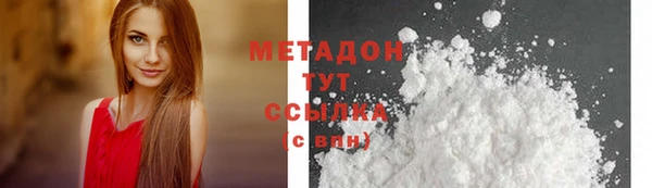 амф Пересвет
