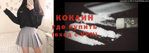 MDMA Пестово