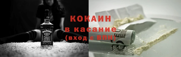 MDMA Пестово