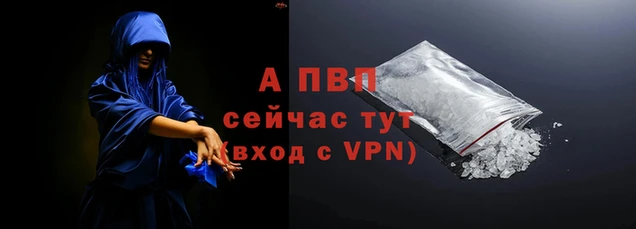 MDMA Пестово