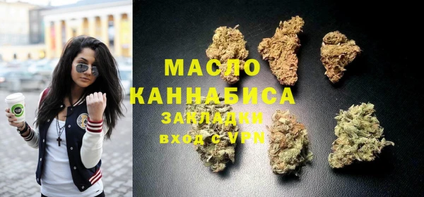 MDMA Пестово