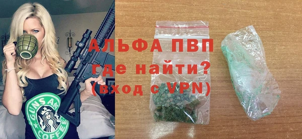 героин Переславль-Залесский