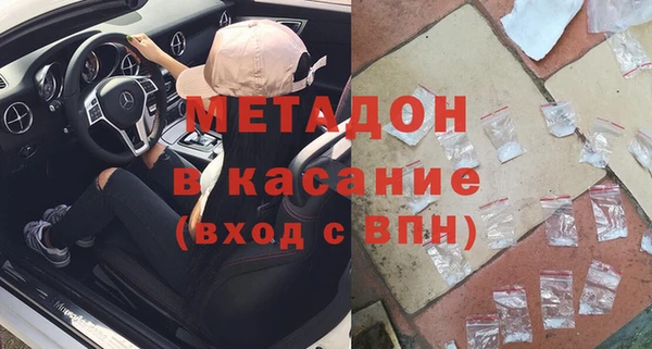 амф Пересвет