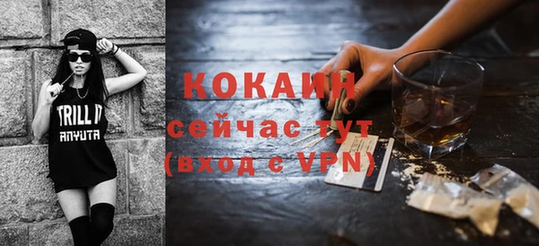 героин Переславль-Залесский