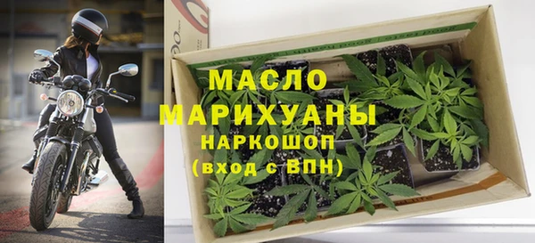 героин Переславль-Залесский