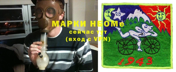 героин Переславль-Залесский