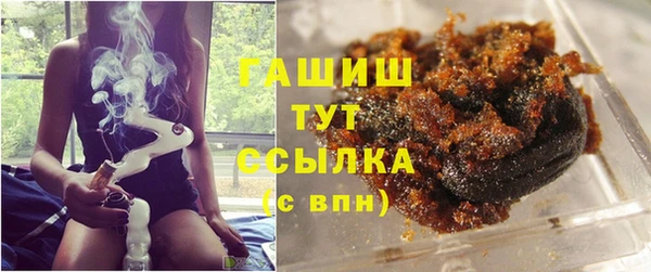 героин Переславль-Залесский