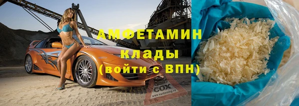 героин Переславль-Залесский