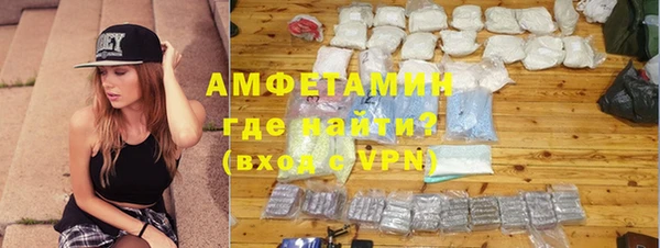 MDMA Пестово
