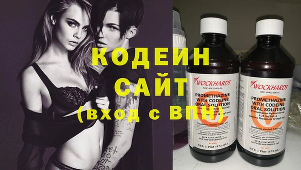 героин Переславль-Залесский