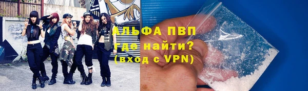 амф Пересвет