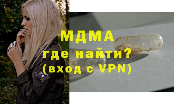 героин Переславль-Залесский